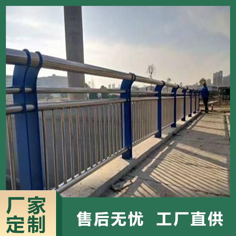不锈钢碳素钢复合管不锈钢复合管桥梁护栏超产品在细节
