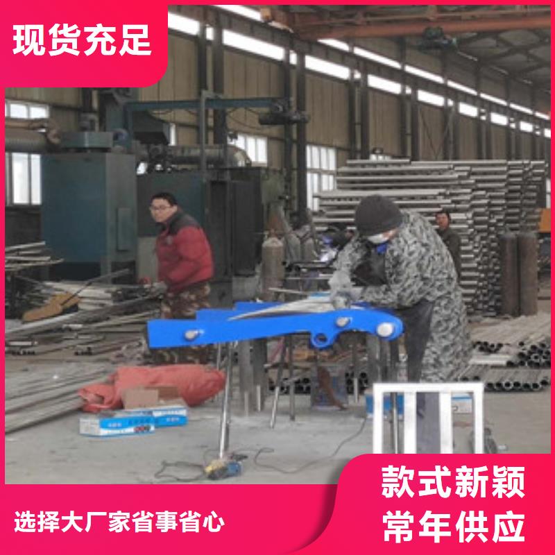 不锈钢碳素钢复合管不锈钢复合管专注细节使用放心