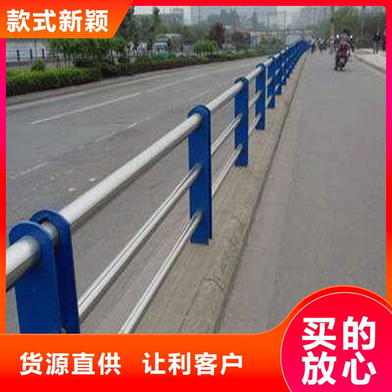不锈钢碳素钢复合管不锈钢复合管护栏实力优品