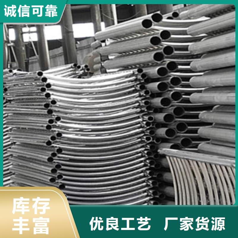 不锈钢碳素钢复合管精选厂家好货