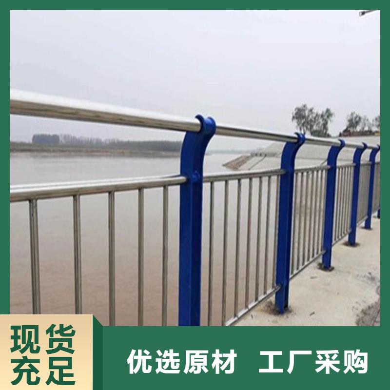 不锈钢碳素钢复合管不锈钢复合管专注细节使用放心