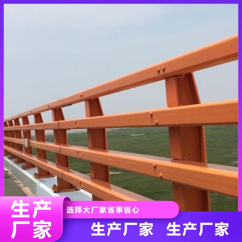 不锈钢复合管护栏-防撞护栏市场报价
