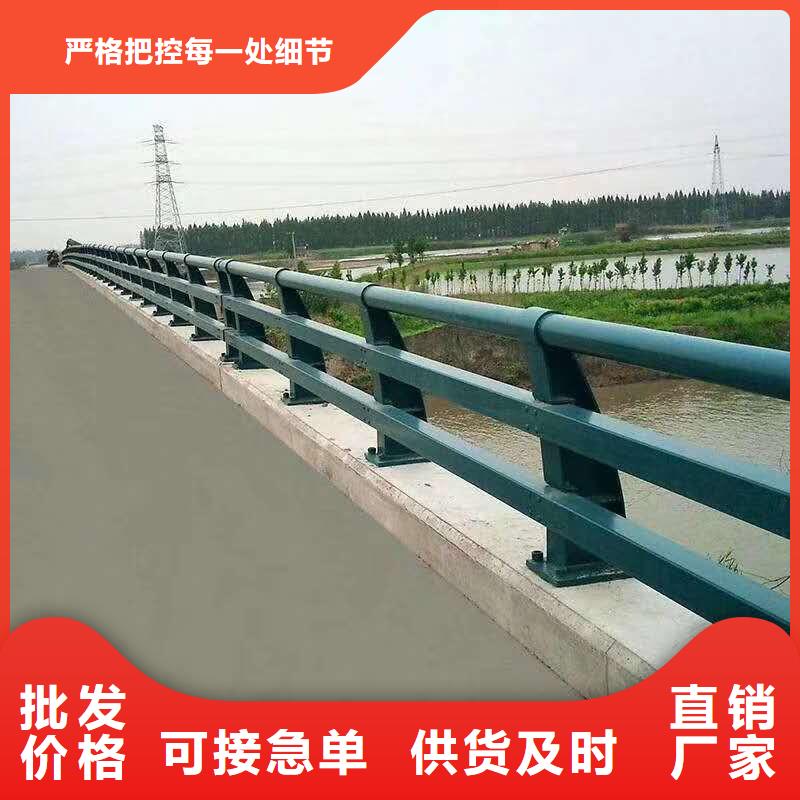 不锈钢复合管护栏不锈钢复合管值得买