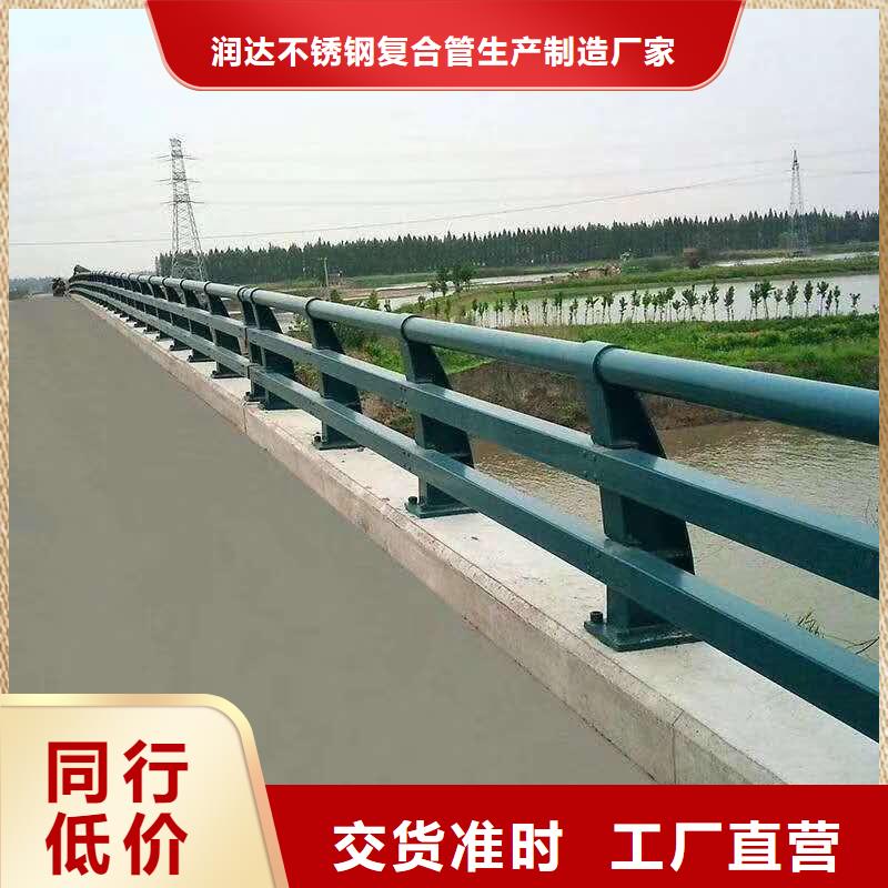 不锈钢复合管护栏不锈钢复合管值得买