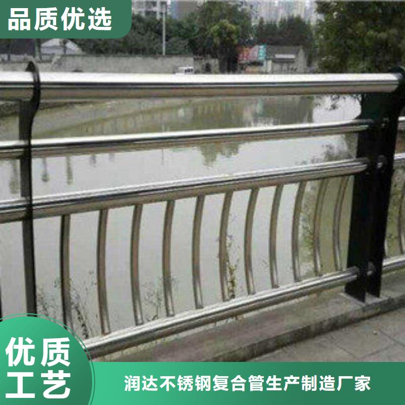 不锈钢复合管护栏不锈钢复合管值得买