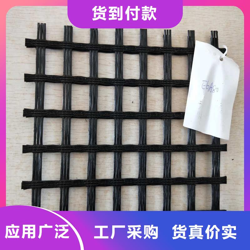 玻纤格栅三维植被网优质材料厂家直销