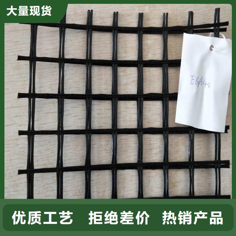 玻纤格栅玻纤土工格栅厂家直销直供