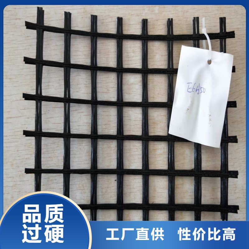 玻纤格栅三维植被网现货
