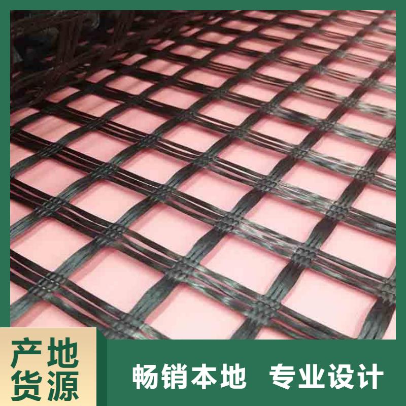 玻纤格栅玻纤土工格栅专业信赖厂家