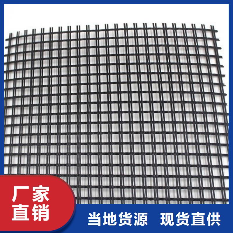 玻纤格栅玻纤土工格栅厂家直销直供