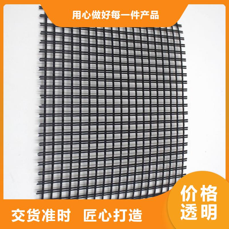 玻纤格栅玻纤土工格栅厂家直销直供