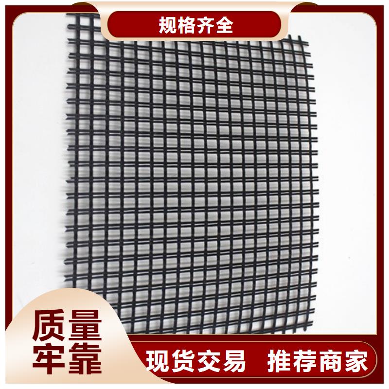 玻纤格栅塑料土工格栅实力公司
