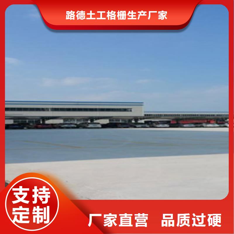 钢塑土工格栅防裂贴抗裂贴严格把关质量放心