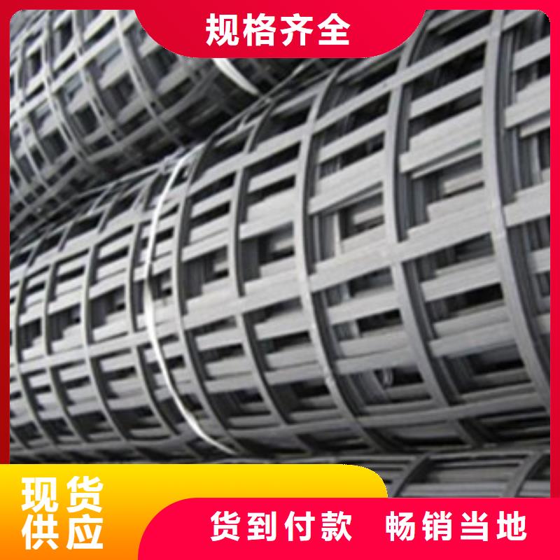 钢塑土工格栅玻纤土工格栅工程施工案例