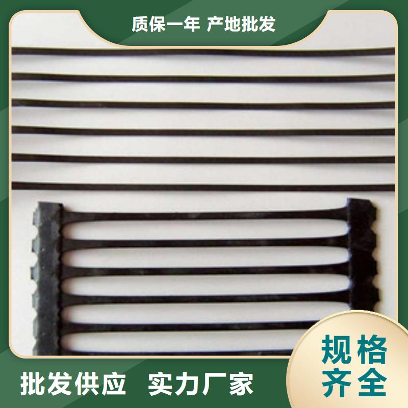 单向塑料格栅,塑料土工格栅诚信商家