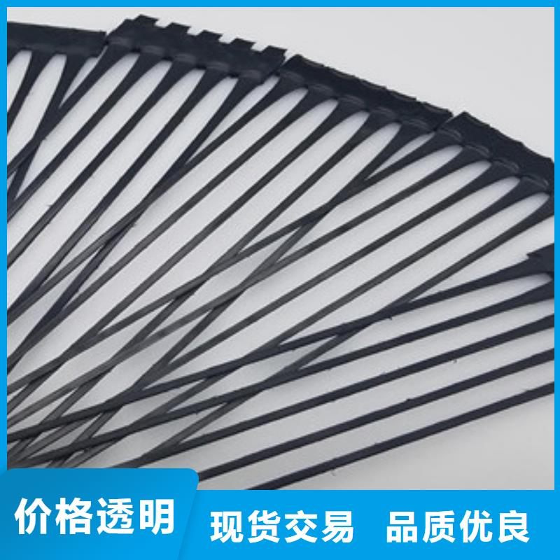单向塑料格栅塑料排水板源头工厂量大优惠