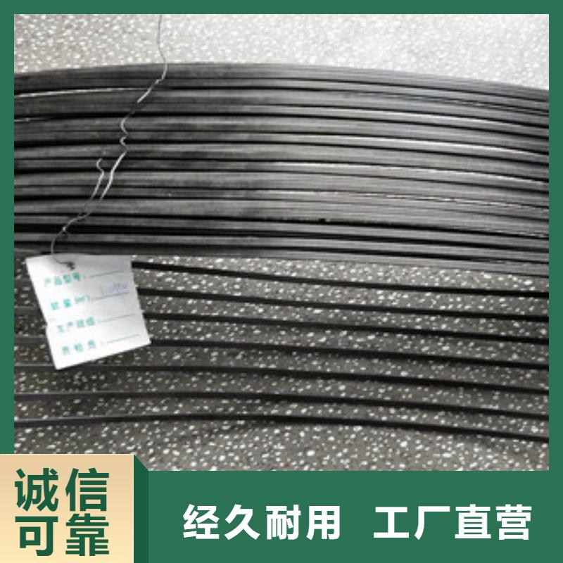 单向塑料格栅防裂贴抗裂贴实时报价