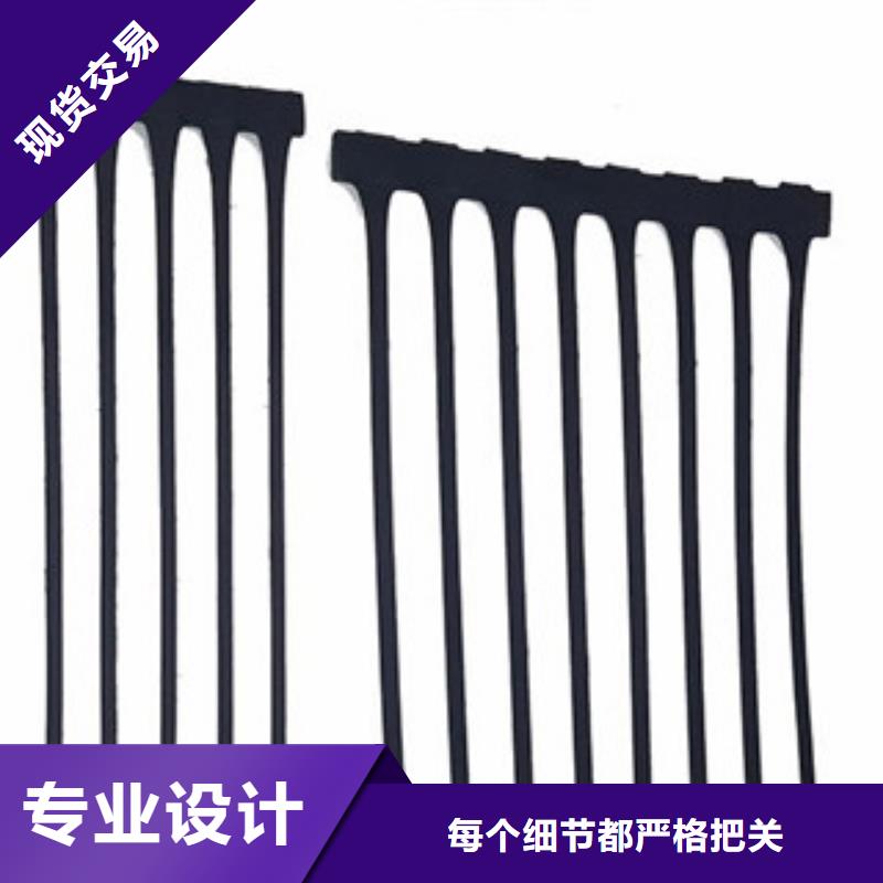 单向塑料格栅防裂贴抗裂贴实时报价