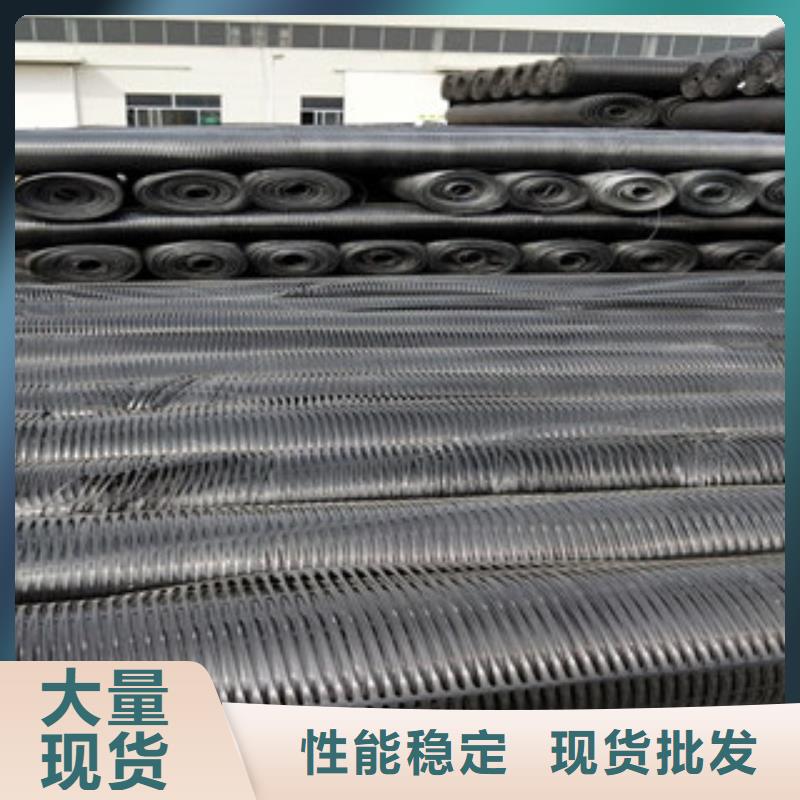 单向塑料格栅,塑料土工格栅诚信商家