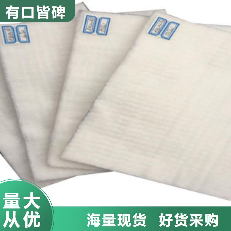 土工布塑料排水板全品类现货