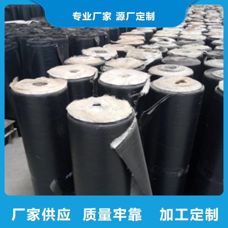防裂贴玻纤土工格栅性能稳定