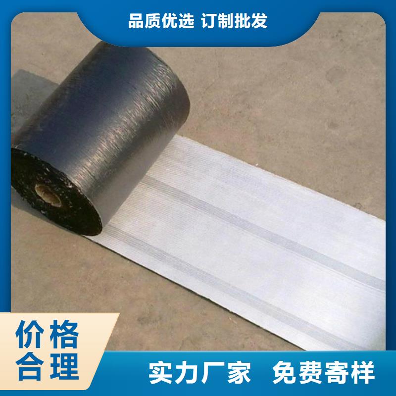 防裂贴-防裂贴抗裂贴实力厂家直销