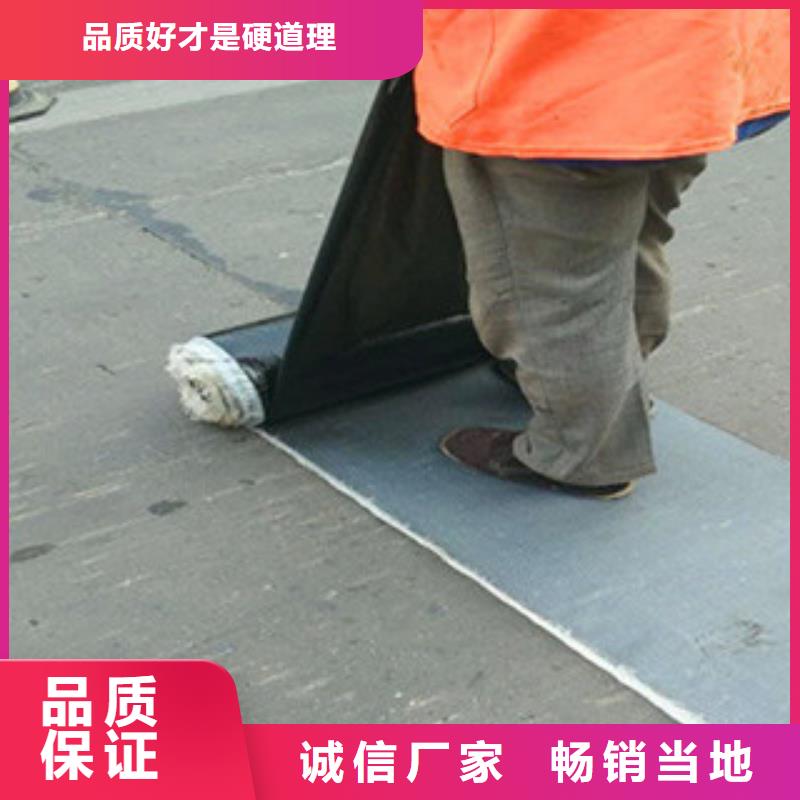 防裂贴玻纤土工格栅性能稳定