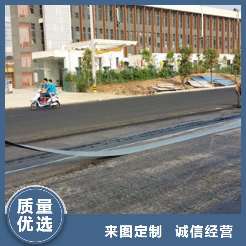 防裂贴_防裂贴抗裂贴做工精细