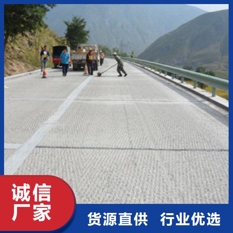 防裂贴_防裂贴抗裂贴做工精细