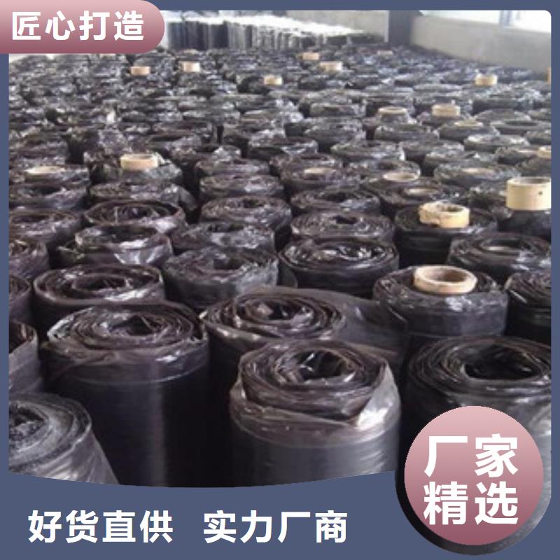 防裂贴-防裂贴抗裂贴实力厂家直销