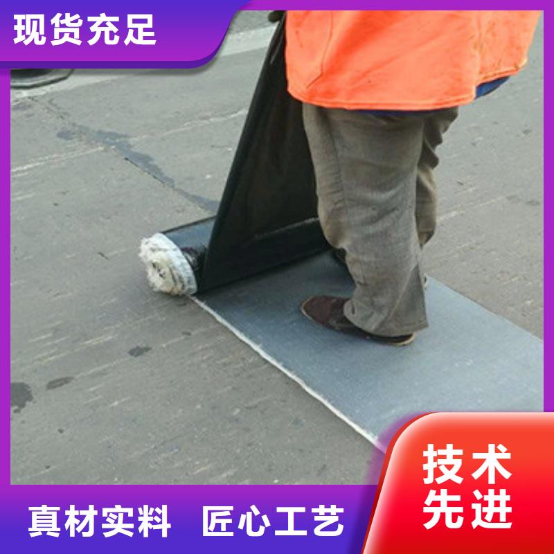防裂贴-防裂贴抗裂贴实力厂家直销