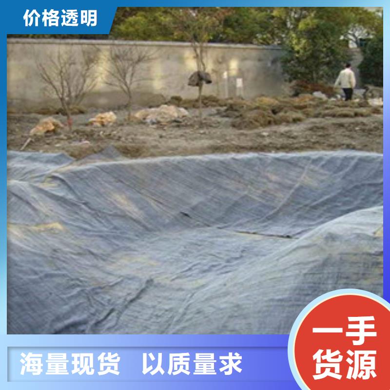 膨润土防水毯_防裂贴抗裂贴今年新款