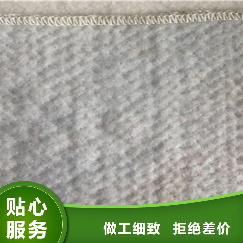 膨润土防水毯防裂贴抗裂贴质量牢靠