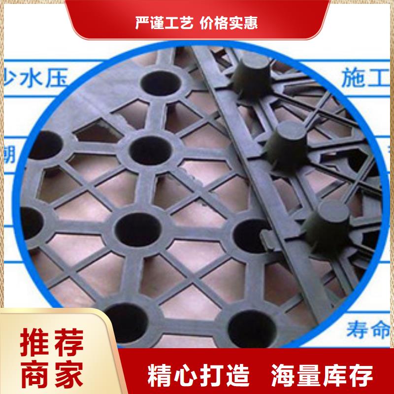 塑料排水板_玻纤土工格栅厂家货源稳定