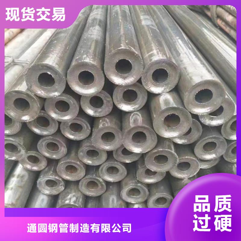 精密钢管,精密光亮管优势