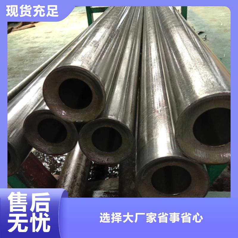 精密钢管,【45#精密钢管】实力优品