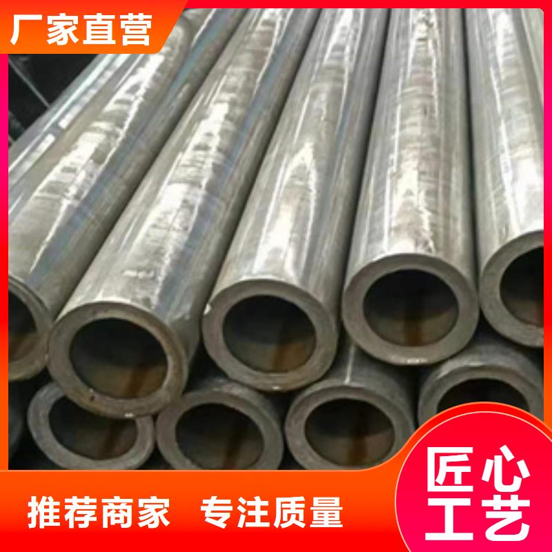 精密钢管精密光亮管厂家实力雄厚