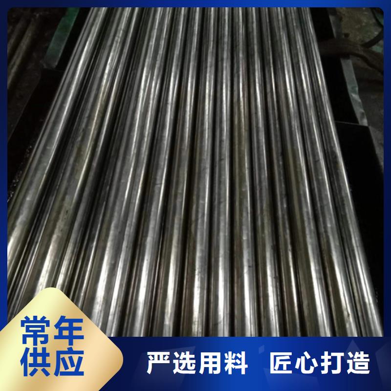 精密钢管,【45#精密钢管】实力优品