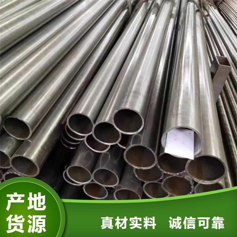 精密钢管Gcr15精密钢管厂家自营