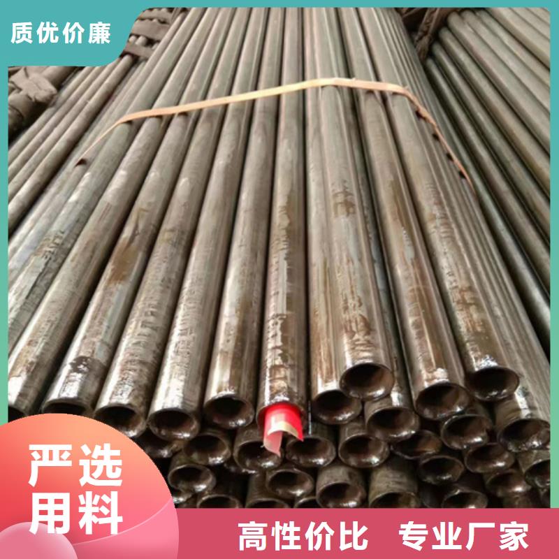 发货速度快的35#精密管批发商