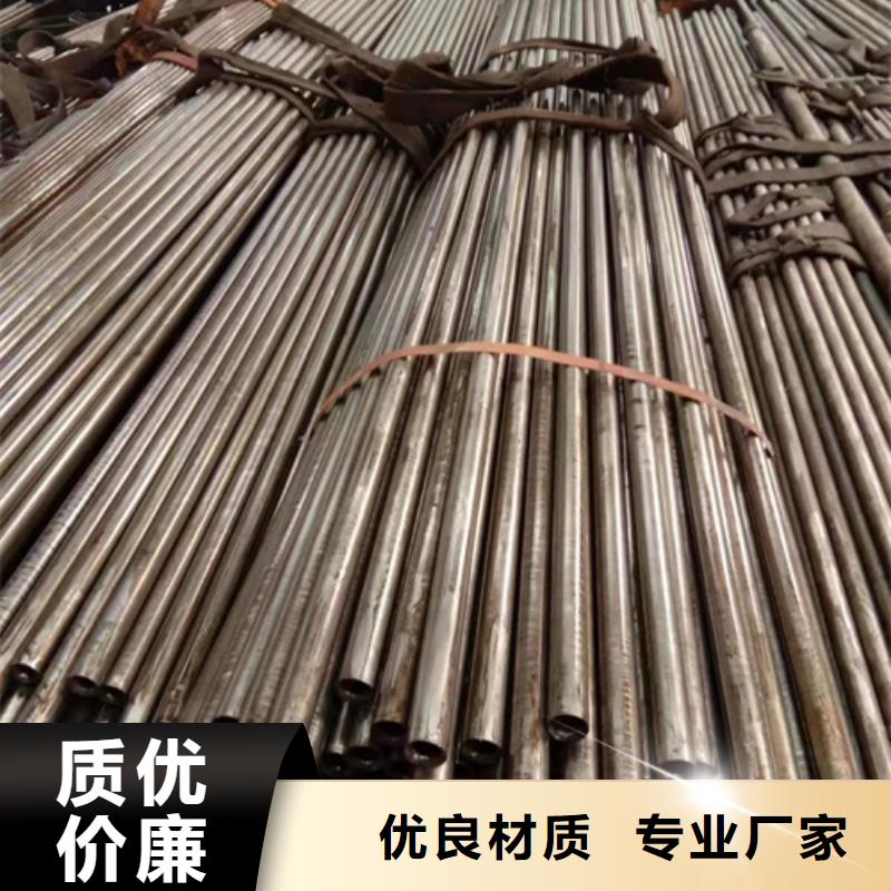 精密钢管35crmo精密钢管物流配送