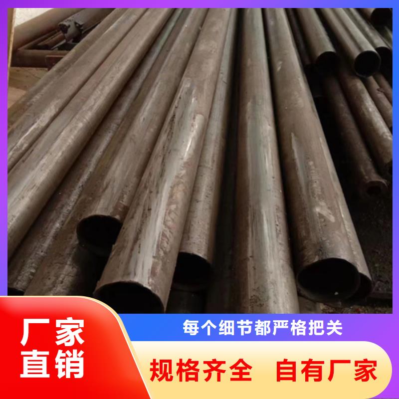 精密钢管精密管好品质售后无忧