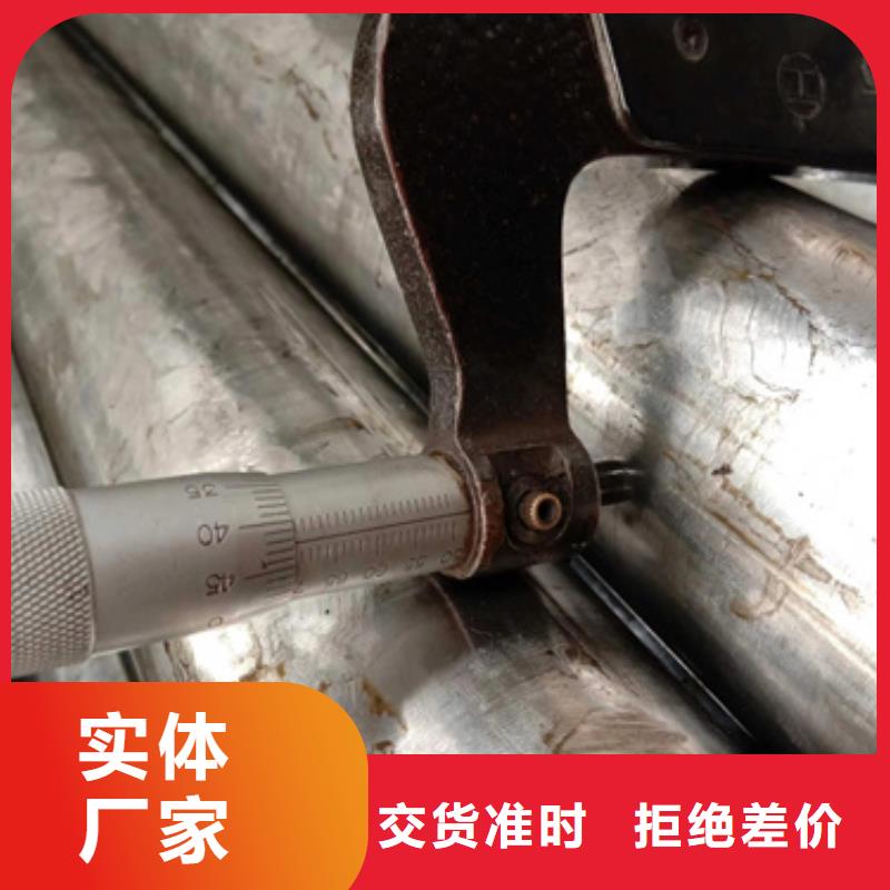 精密钢管40cr精密钢管用心细节