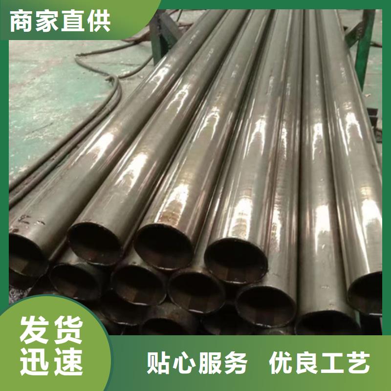 精密钢管,40cr精密钢管用心做产品