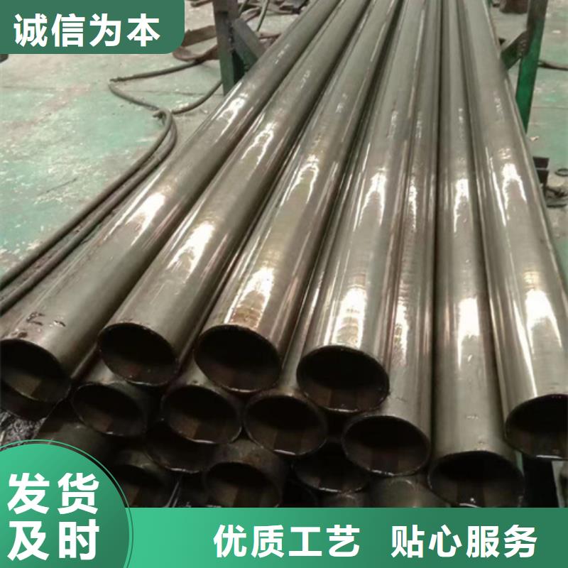 供应大口径精密管-实体厂家可定制