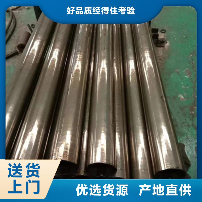 【精密钢管40cr精密钢管详细参数】