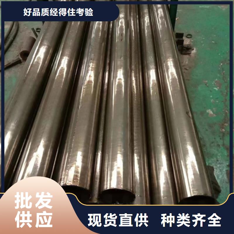 精密钢管,精密光亮管优势