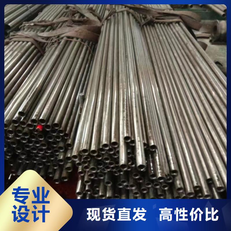精密钢管35crmo精密钢管物流配送