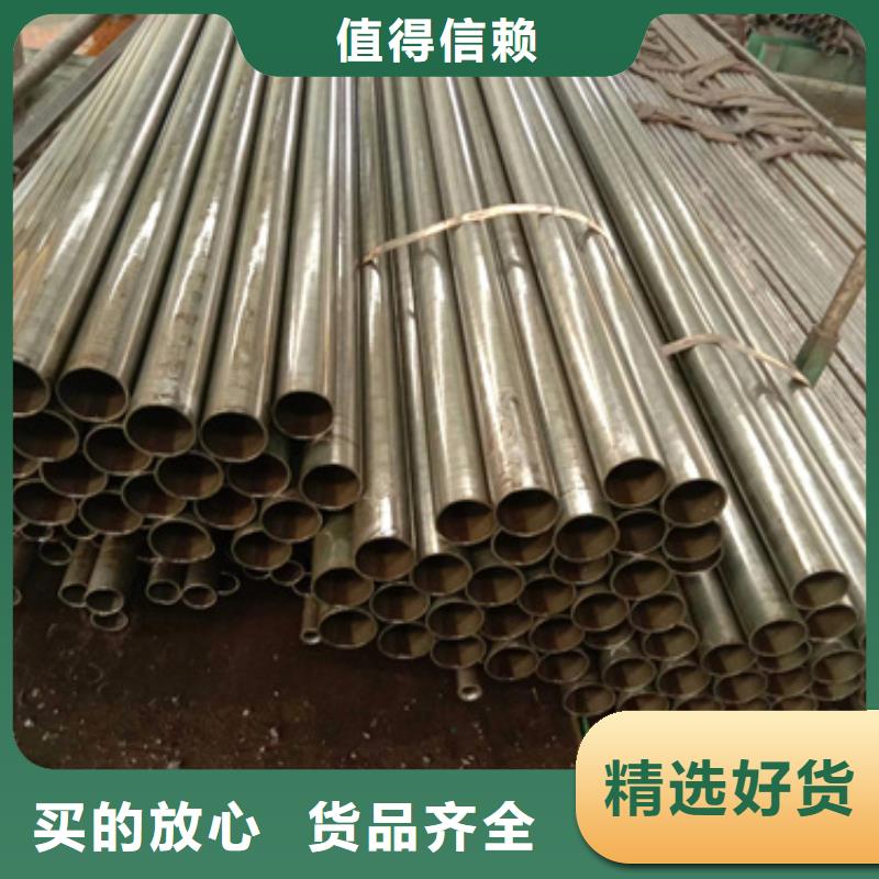 【精密钢管】,精密管用心制造