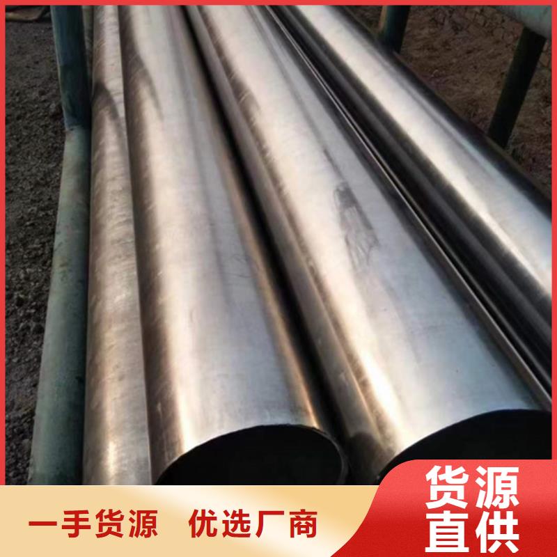 精密钢管45#精密钢管价格合理